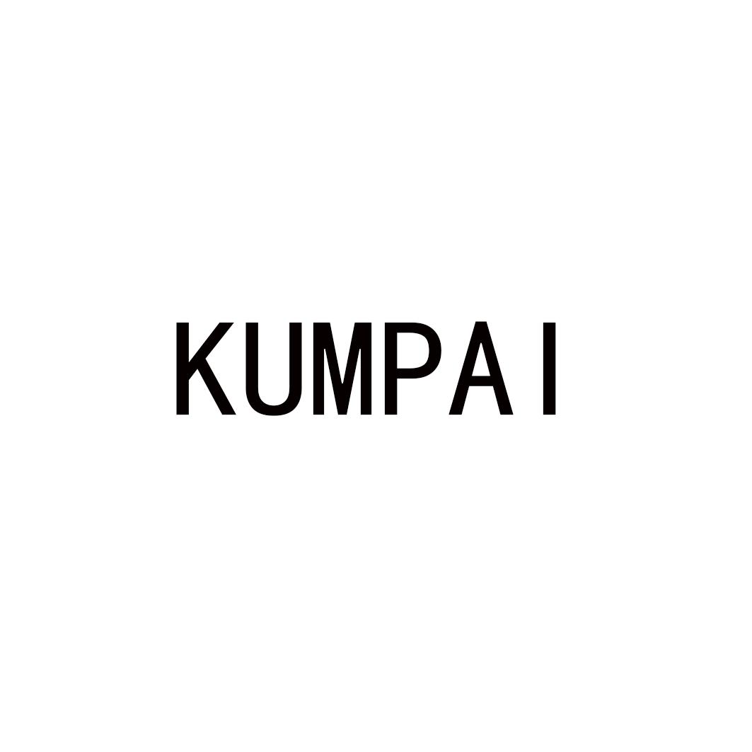 KUMPAI