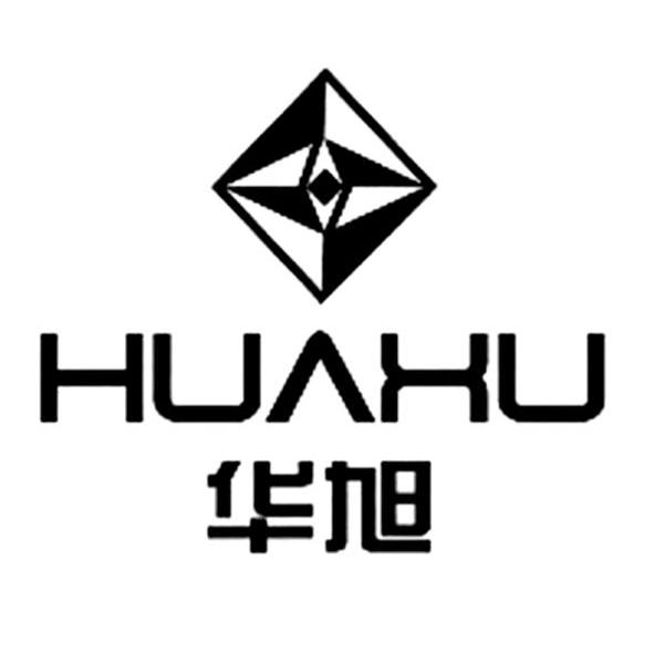 华旭