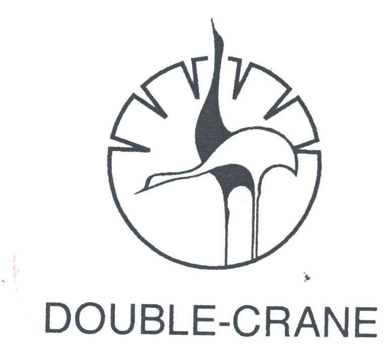 DOUBLE CRANE