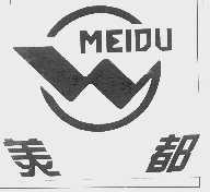 美都