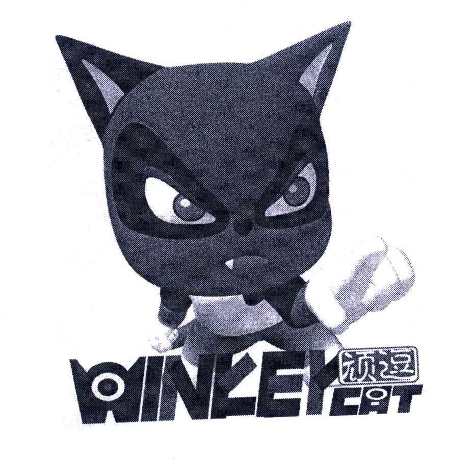 顽逗;WINKEYCAT