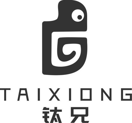 钛兄
