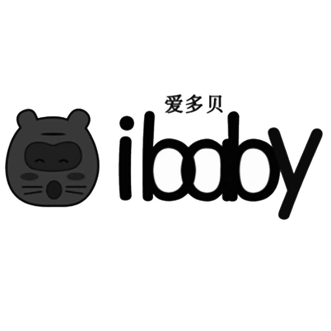 爱多贝 IBABY