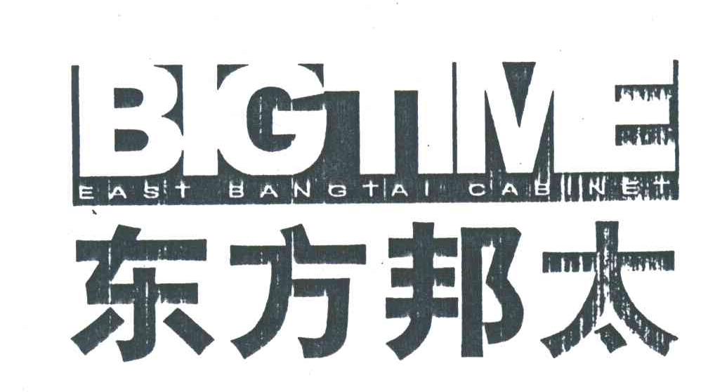 东方邦太;EAST BANGTAI