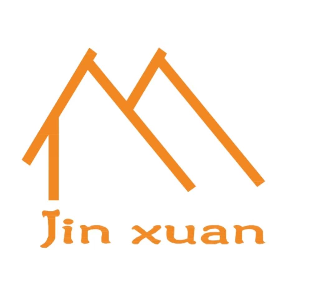 JIN XUAN