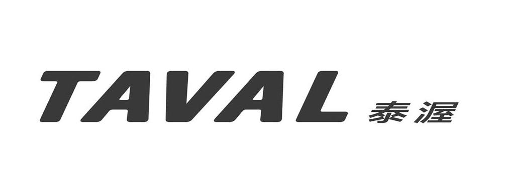 泰渥 TAVAL