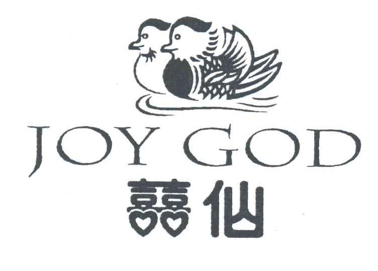 喜喜仙;JOY GOD