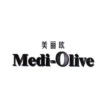 美丽欧 MEDI-OLIVE