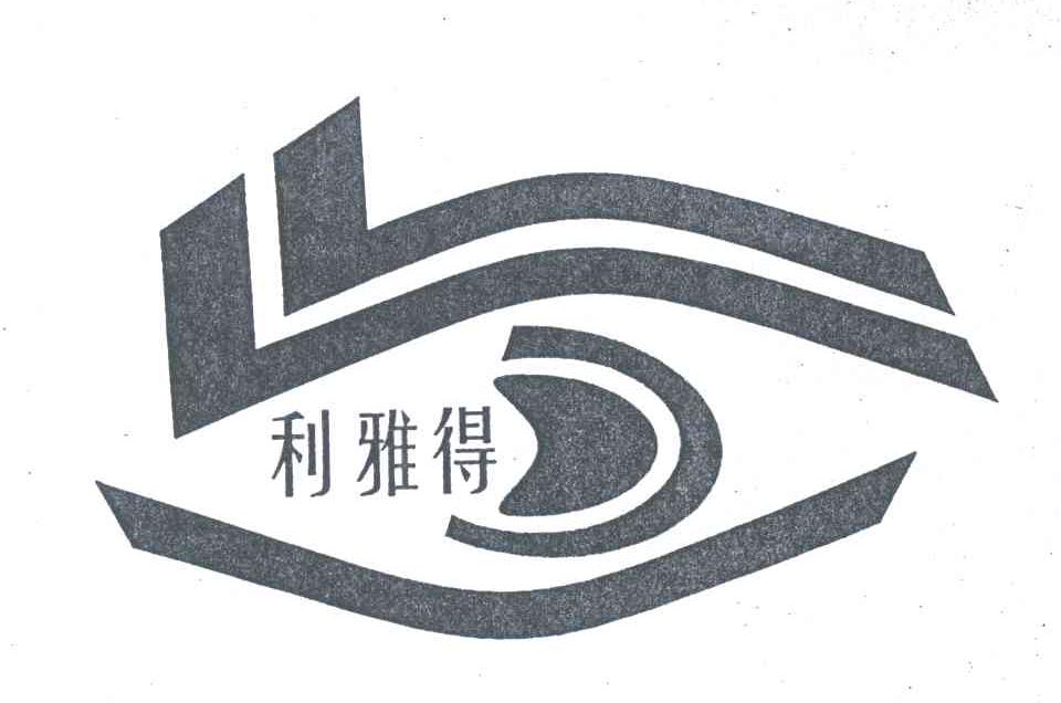 利雅得