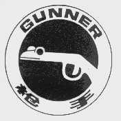 枪手   GUNNER