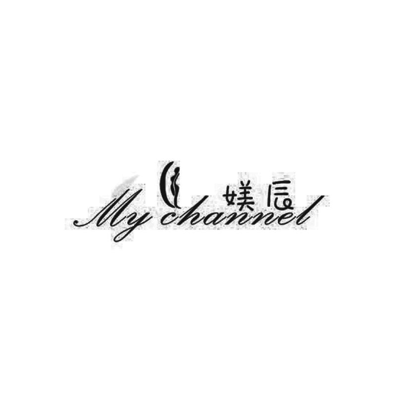 媄辰  MY CHANNEL