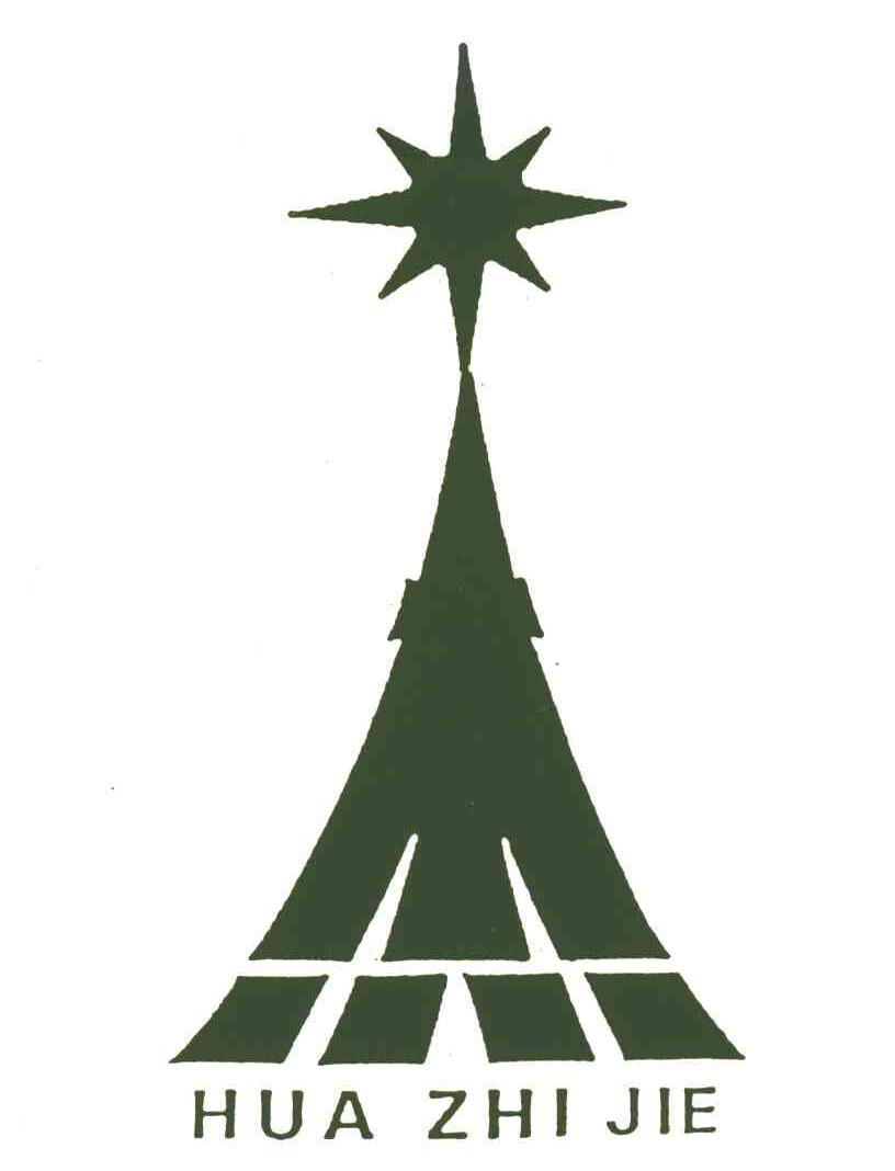 HUA ZHI JIE