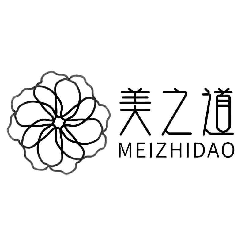 美之道