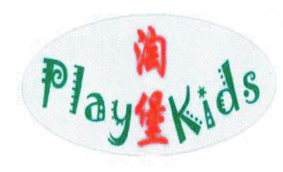 淘堡;PLAY KIDS