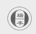 瑞丰