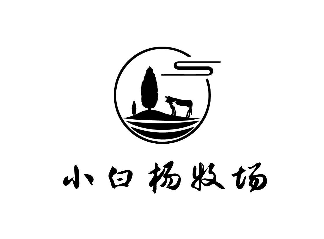 小白杨牧场