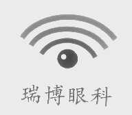 瑞博