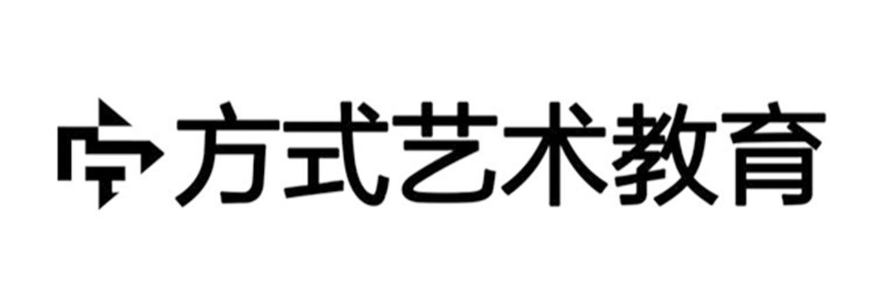 方式艺术教育