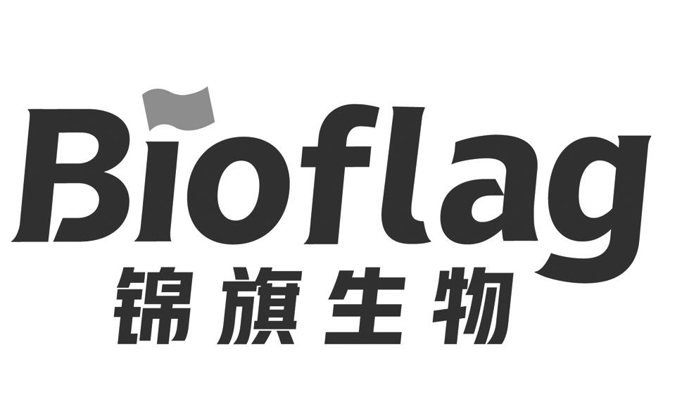 锦旗生物 BIOFLAG