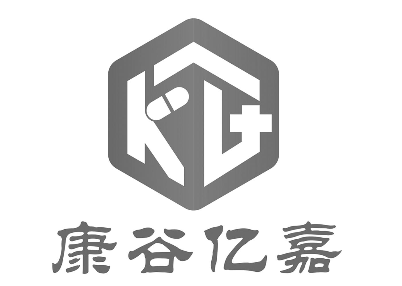 康谷亿嘉  KG