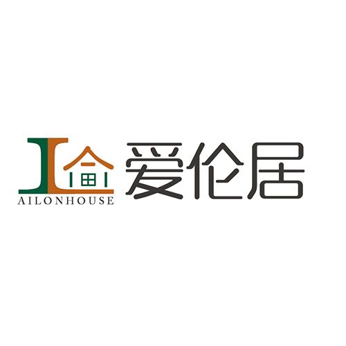 爱伦居 AILONHOUSE