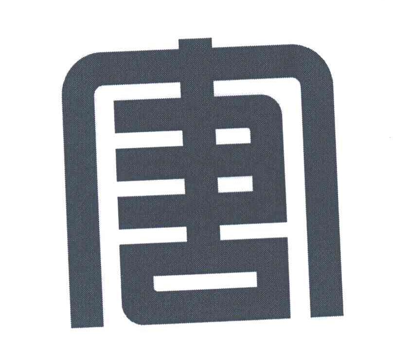 唐
