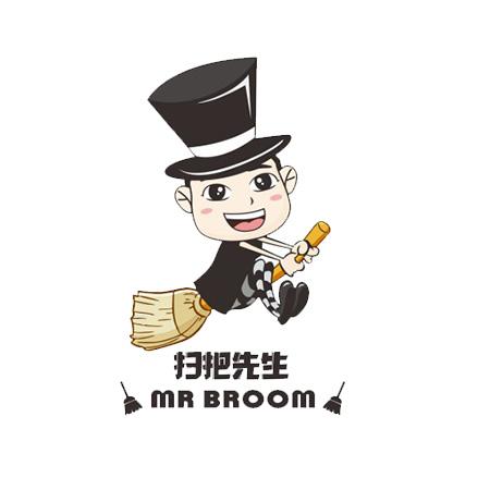 扫把先生 MR BROOM