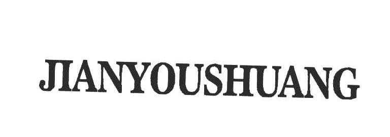 JIANYOUSHUANG
