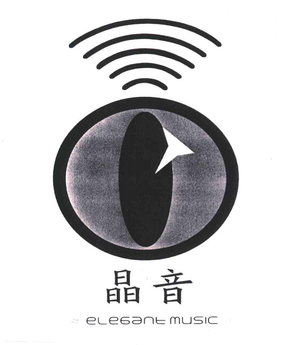 晶音;ELEGANTMUSIC