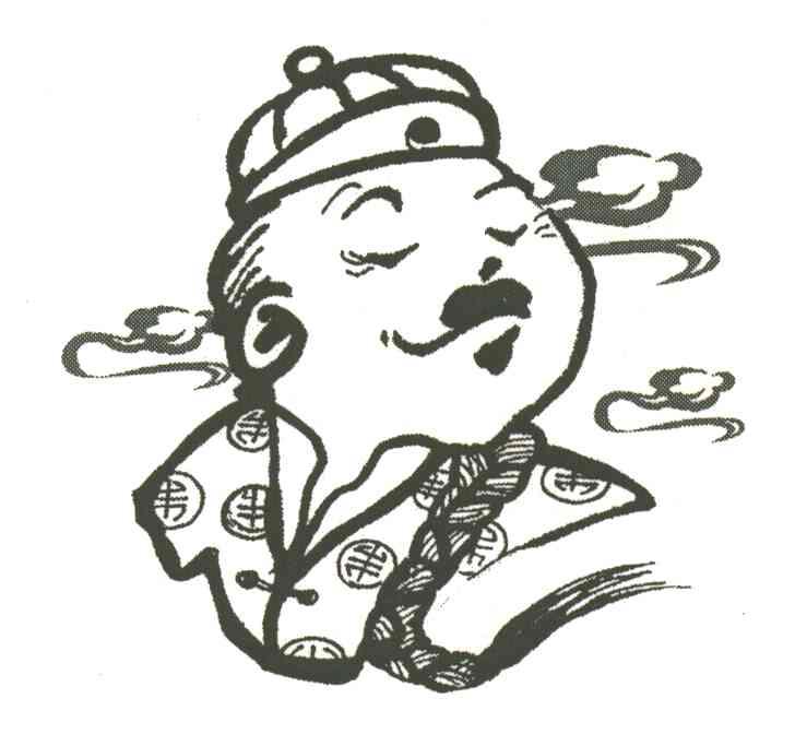 图形