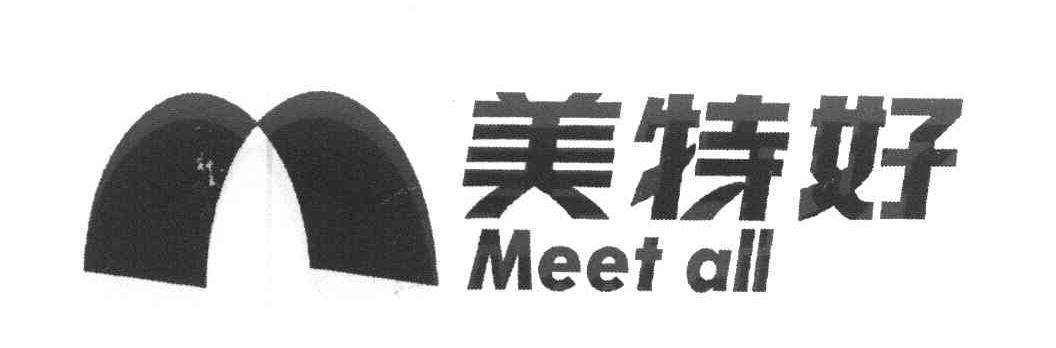 美特好 MEET ALL