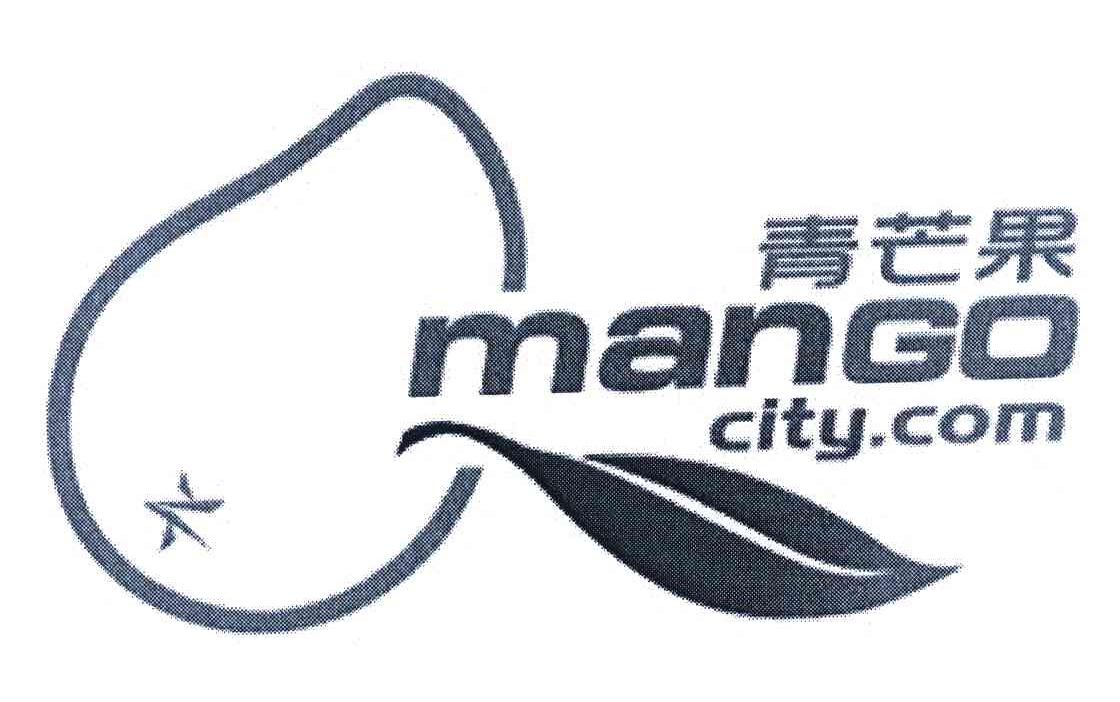 青芒果 MANGO CITY.COM