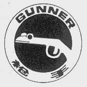 枪手   GUNNER
