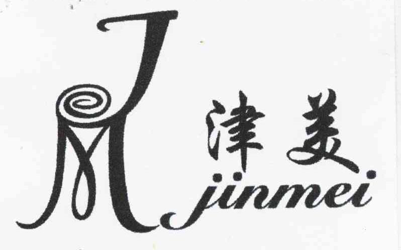 津美 JM