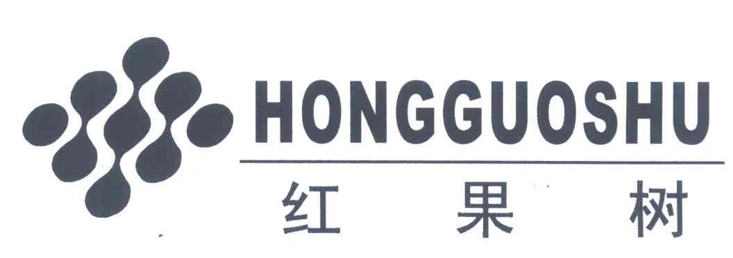 红果树