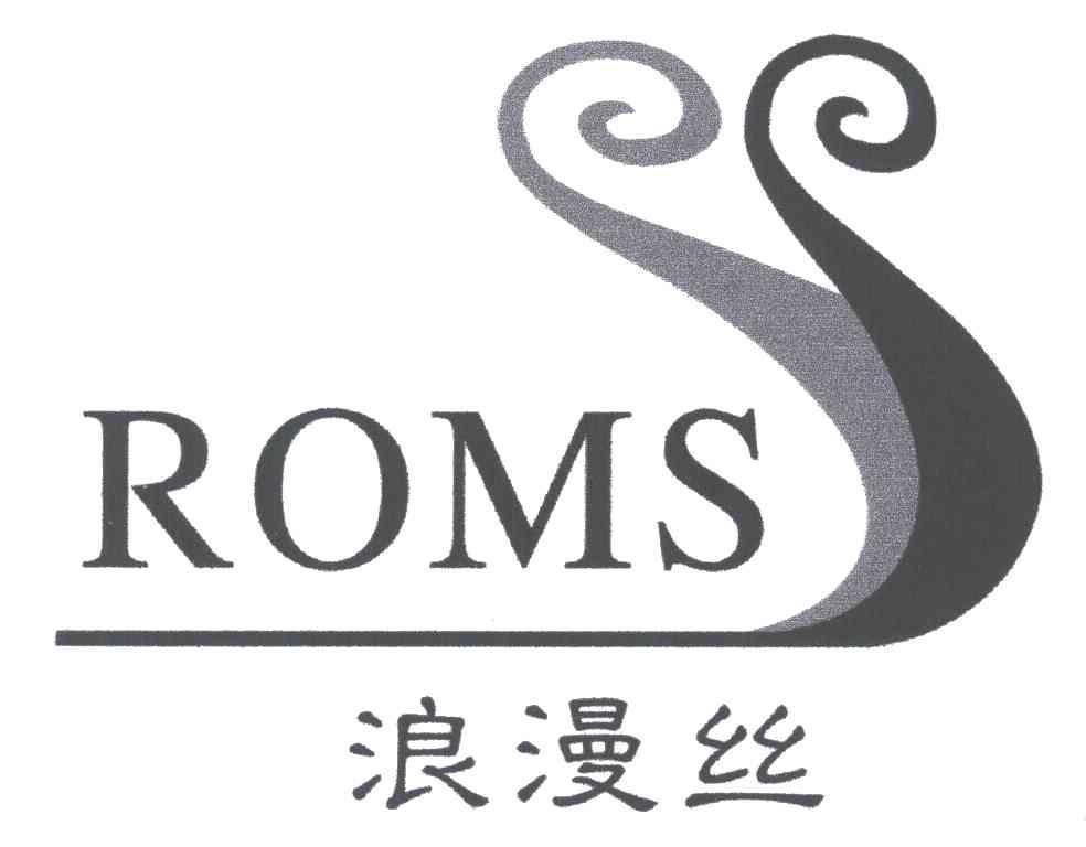 浪漫丝ROMS;
