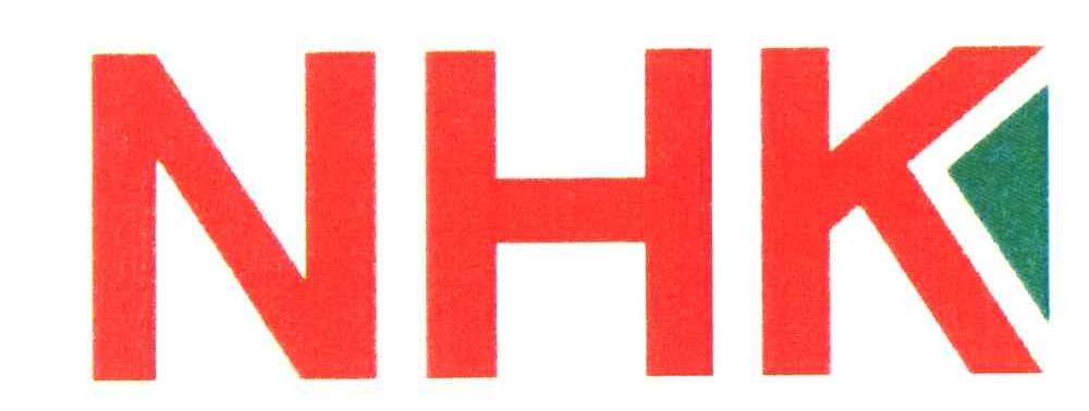 NHK
