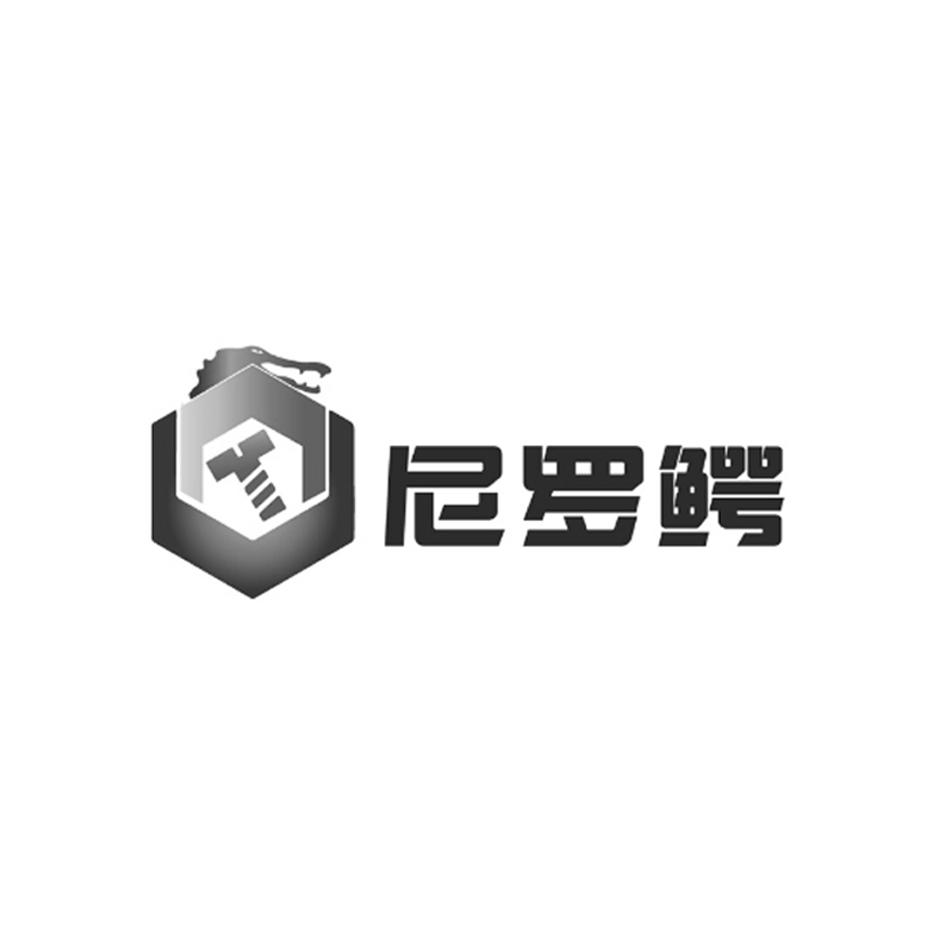 尼罗鳄