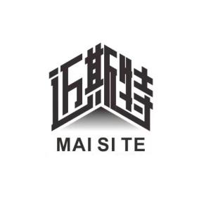 迈斯特