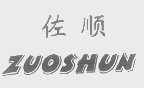 佐顺