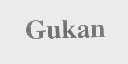 GUKAN