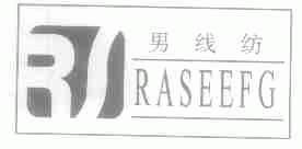 男线纺;RASEEFG