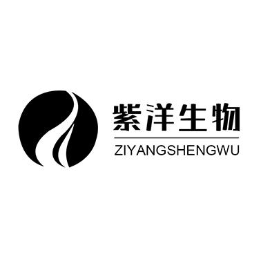 紫洋生物