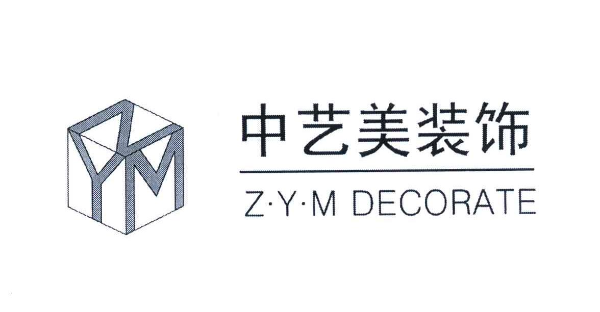 中艺美装饰 Z&middot;Y&middot;M DECORATE
