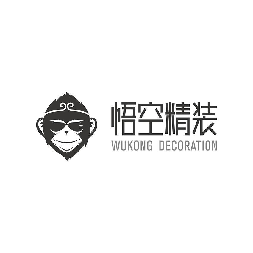 悟空精装 WUKONG DECORATION