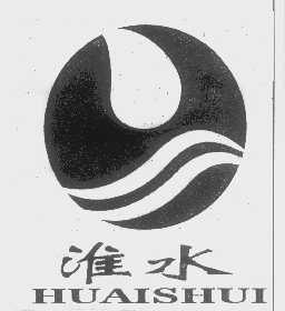 淮