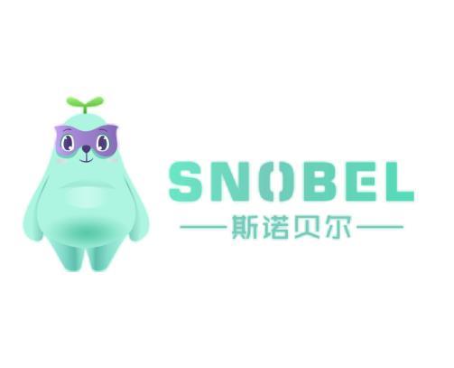 斯诺贝尔 SNOBEL
