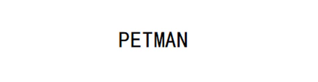PETMAN