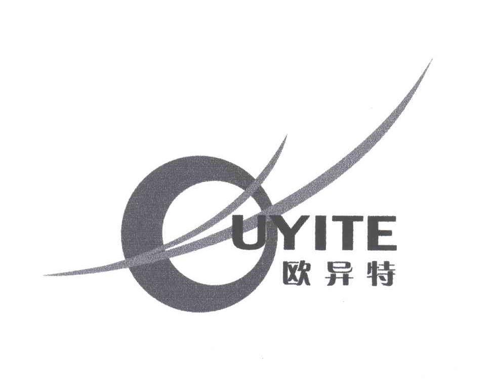 欧异特;UYITE;O