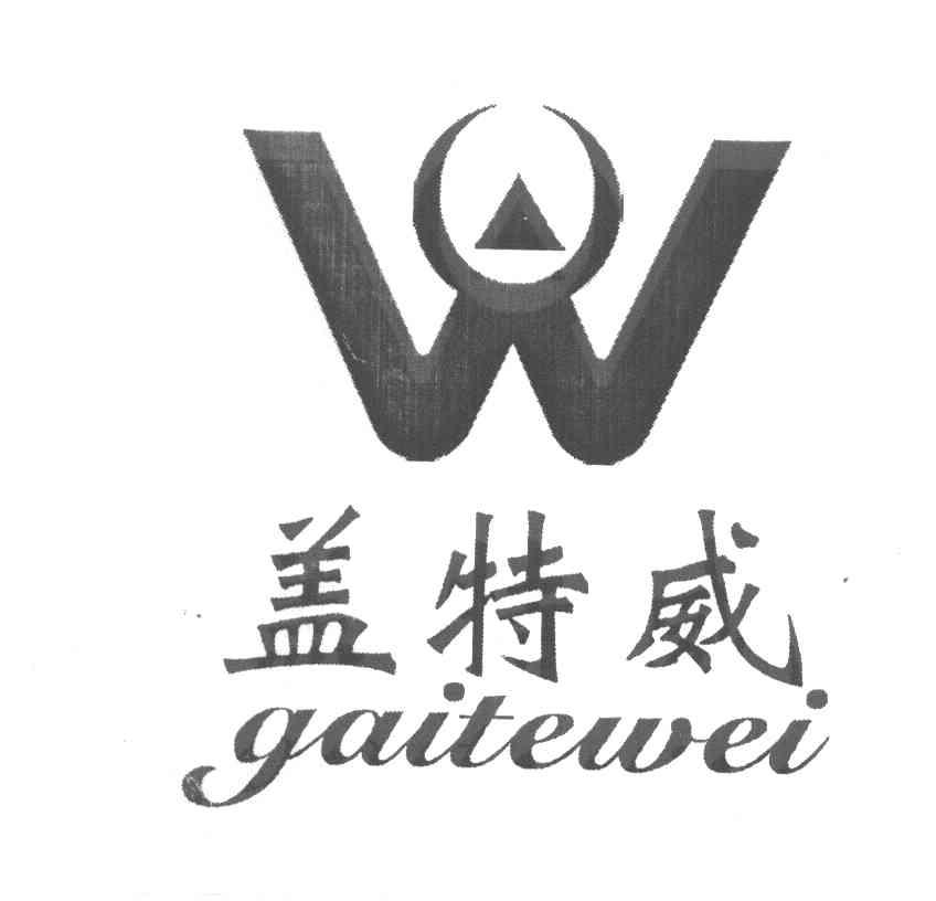 盖特威 W